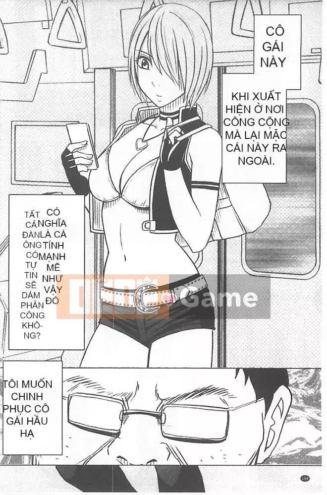 [Crimson] Chiến dịch cưỡng bức thần tượng ~ Điều tôi đặt hàng bằng điện thoại thông minh của mình đã thành sự thật ~ 1+2 [Bản hoàn chỉnh]