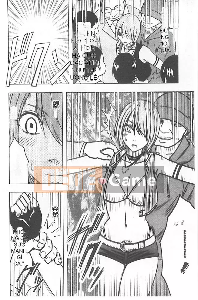 [Crimson] Chiến dịch cưỡng bức thần tượng ~ Điều tôi đặt hàng bằng điện thoại thông minh của mình đã thành sự thật ~ 1+2 [Bản hoàn chỉnh]