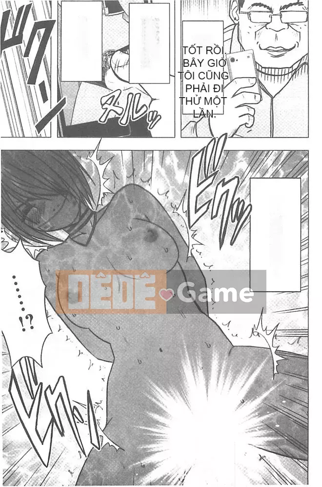 [Crimson] Chiến dịch cưỡng bức thần tượng ~ Điều tôi đặt hàng bằng điện thoại thông minh của mình đã thành sự thật ~ 1+2 [Bản hoàn chỉnh]