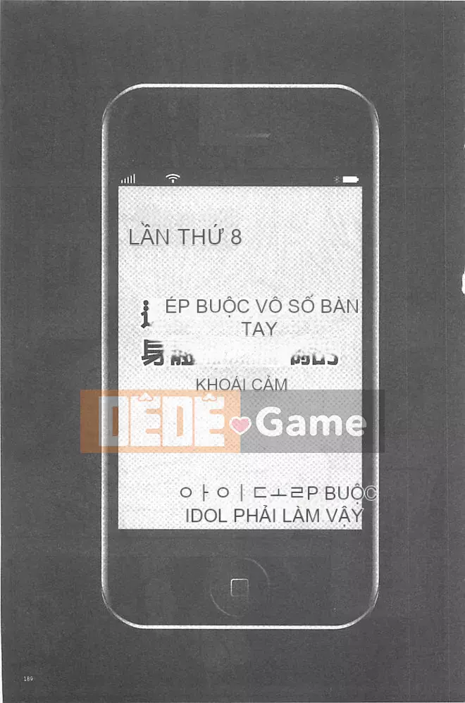 [Crimson] Chiến dịch cưỡng bức thần tượng ~ Điều tôi đặt hàng bằng điện thoại thông minh của mình đã thành sự thật ~ 1+2 [Bản hoàn chỉnh]