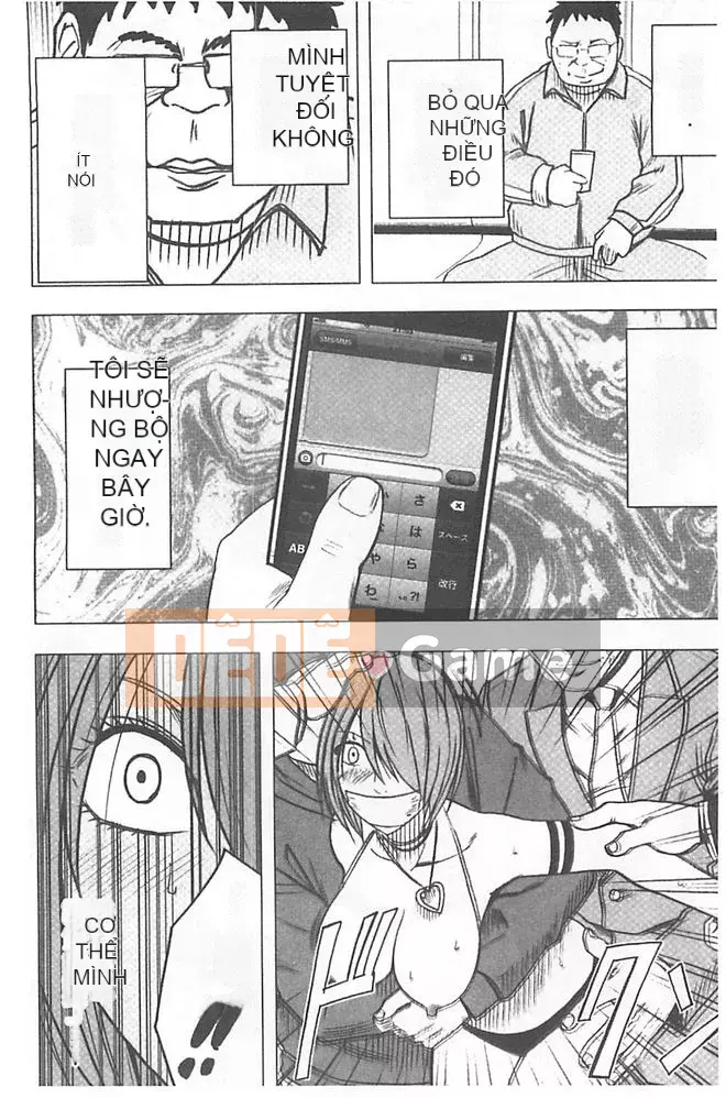 [Crimson] Chiến dịch cưỡng bức thần tượng ~ Điều tôi đặt hàng bằng điện thoại thông minh của mình đã thành sự thật ~ 1+2 [Bản hoàn chỉnh]