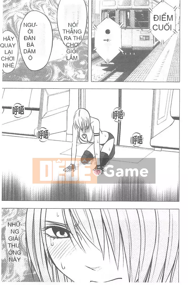 [Crimson] Chiến dịch cưỡng bức thần tượng ~ Điều tôi đặt hàng bằng điện thoại thông minh của mình đã thành sự thật ~ 1+2 [Bản hoàn chỉnh]