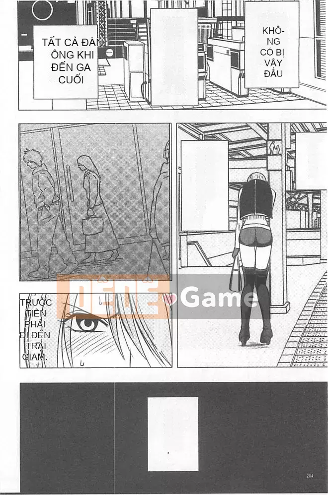 [Crimson] Chiến dịch cưỡng bức thần tượng ~ Điều tôi đặt hàng bằng điện thoại thông minh của mình đã thành sự thật ~ 1+2 [Bản hoàn chỉnh]