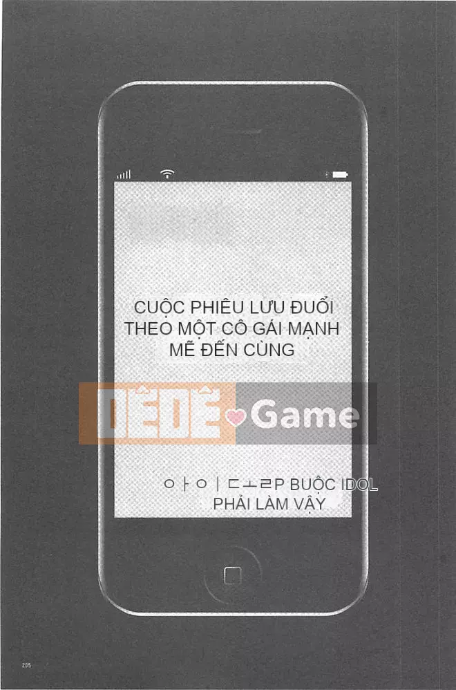 [Crimson] Chiến dịch cưỡng bức thần tượng ~ Điều tôi đặt hàng bằng điện thoại thông minh của mình đã thành sự thật ~ 1+2 [Bản hoàn chỉnh]