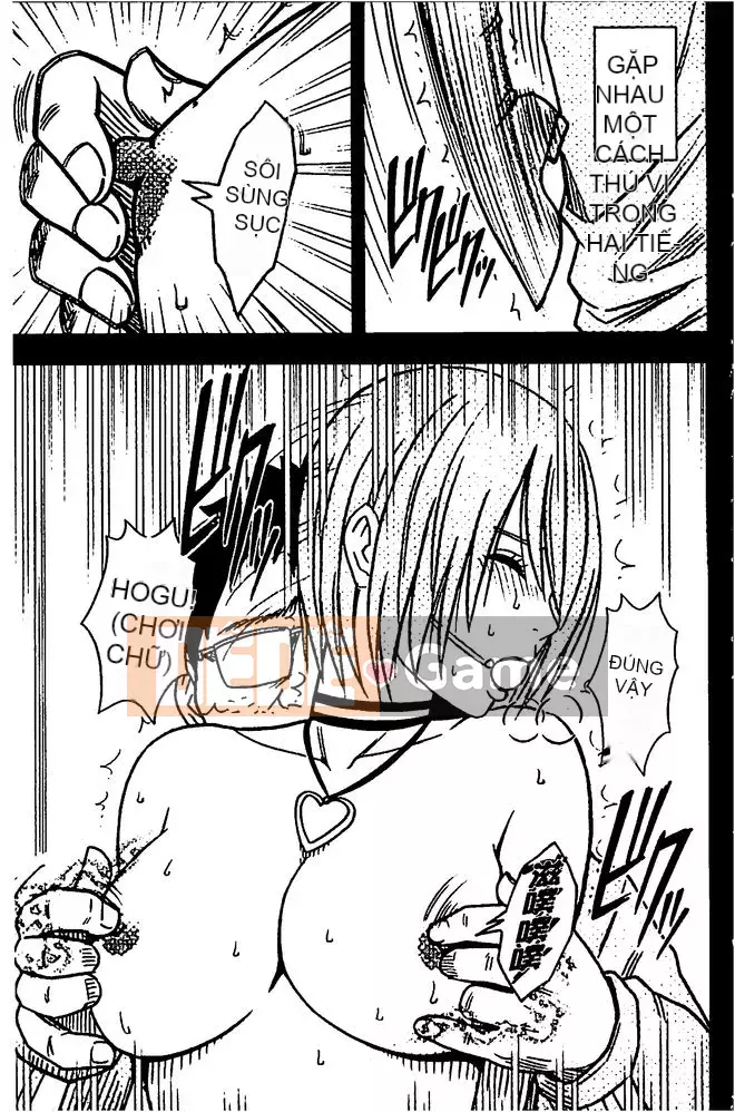 [Crimson] Chiến dịch cưỡng bức thần tượng ~ Điều tôi đặt hàng bằng điện thoại thông minh của mình đã thành sự thật ~ 1+2 [Bản hoàn chỉnh]