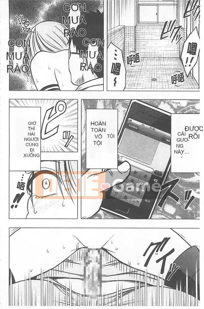 [Crimson] Chiến dịch cưỡng bức thần tượng ~ Điều tôi đặt hàng bằng điện thoại thông minh của mình đã thành sự thật ~ 1+2 [Bản hoàn chỉnh]