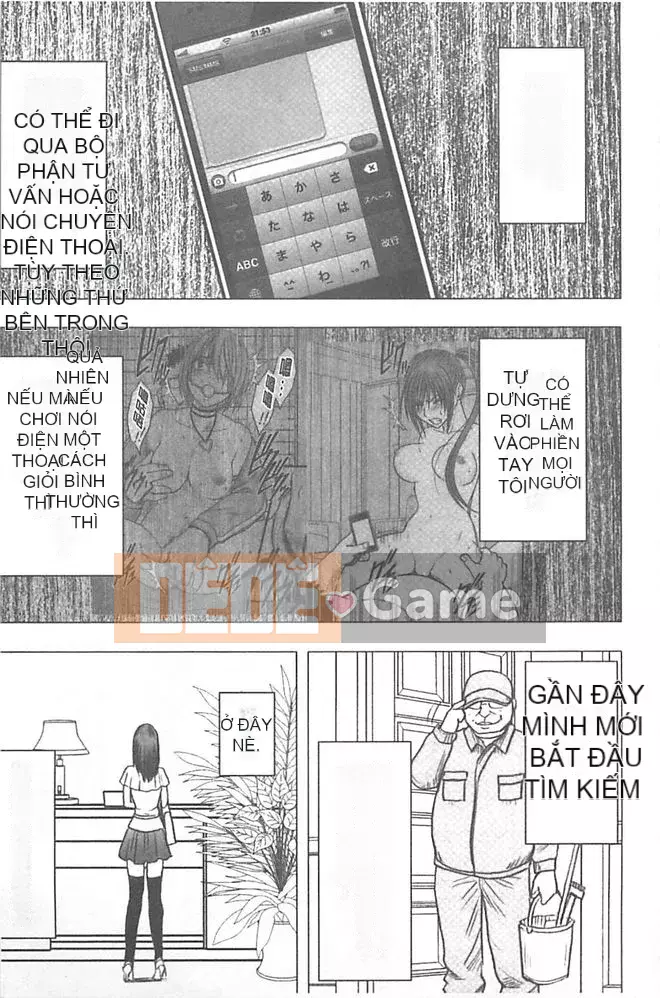 [Crimson] Chiến dịch cưỡng bức thần tượng ~ Điều tôi đặt hàng bằng điện thoại thông minh của mình đã thành sự thật ~ 1+2 [Bản hoàn chỉnh]