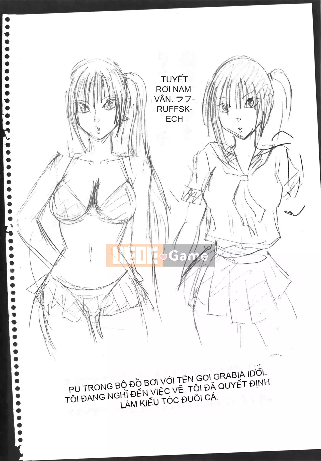 [Crimson] Chiến dịch cưỡng bức thần tượng ~ Điều tôi đặt hàng bằng điện thoại thông minh của mình đã thành sự thật ~ 1+2 [Bản hoàn chỉnh]