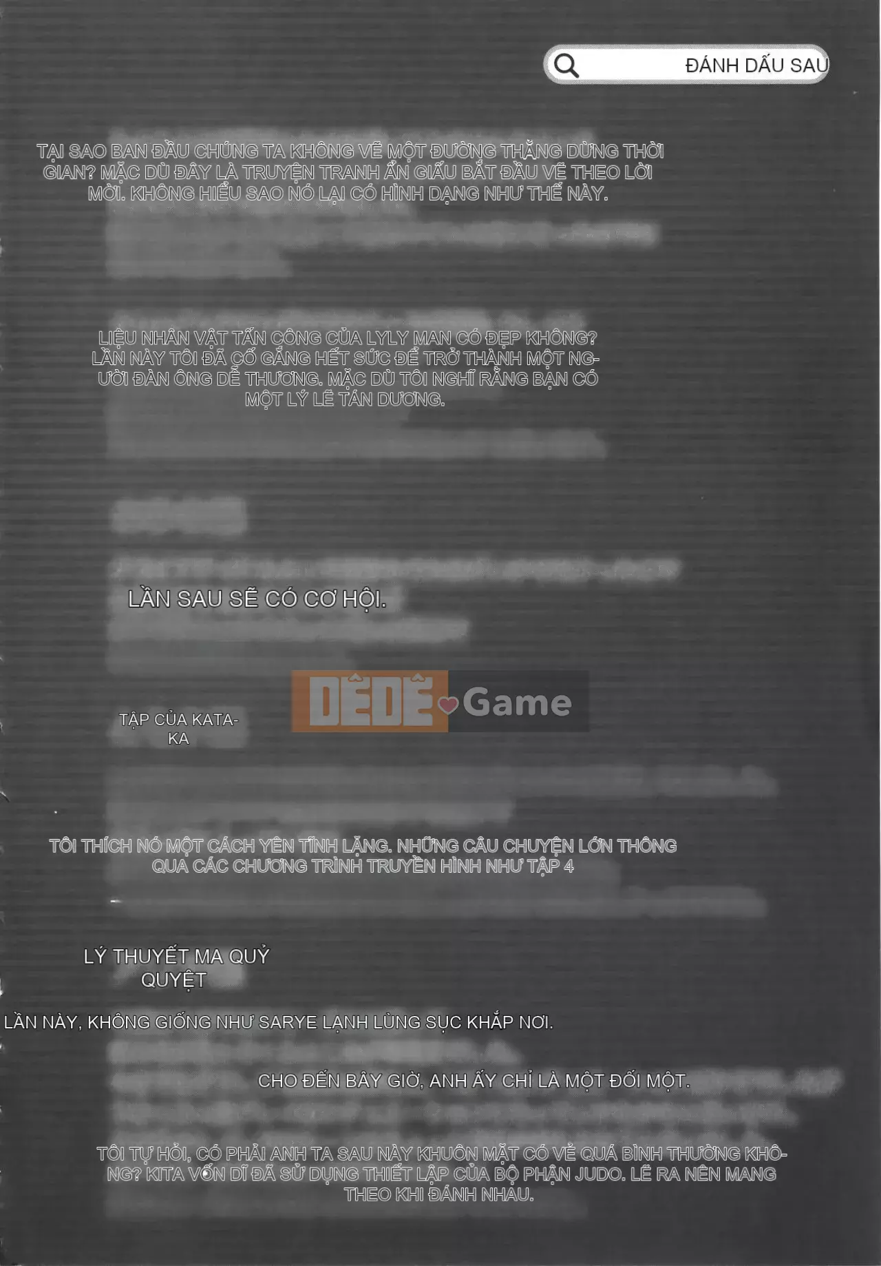 [Crimson] Chiến dịch cưỡng bức thần tượng ~ Điều tôi đặt hàng bằng điện thoại thông minh của mình đã thành sự thật ~ 1+2 [Bản hoàn chỉnh]