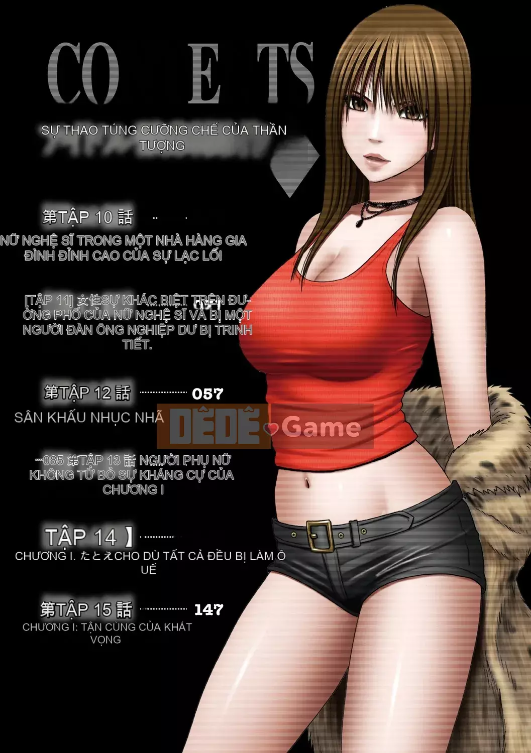 [Crimson] Chiến dịch cưỡng bức thần tượng ~ Điều tôi đặt hàng bằng điện thoại thông minh của mình đã thành sự thật ~ 1+2 [Bản hoàn chỉnh]