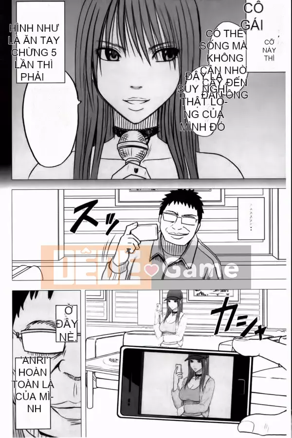 [Crimson] Chiến dịch cưỡng bức thần tượng ~ Điều tôi đặt hàng bằng điện thoại thông minh của mình đã thành sự thật ~ 1+2 [Bản hoàn chỉnh]