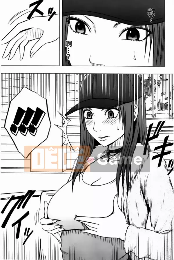 [Crimson] Chiến dịch cưỡng bức thần tượng ~ Điều tôi đặt hàng bằng điện thoại thông minh của mình đã thành sự thật ~ 1+2 [Bản hoàn chỉnh]