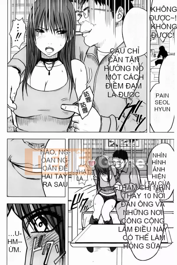 [Crimson] Chiến dịch cưỡng bức thần tượng ~ Điều tôi đặt hàng bằng điện thoại thông minh của mình đã thành sự thật ~ 1+2 [Bản hoàn chỉnh]