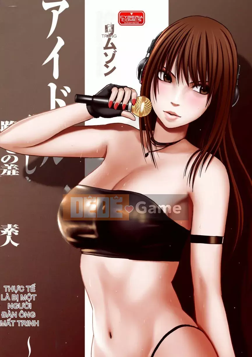 [Crimson] Chiến dịch cưỡng bức thần tượng ~ Điều tôi đặt hàng bằng điện thoại thông minh của mình đã thành sự thật ~ 1+2 [Bản hoàn chỉnh]