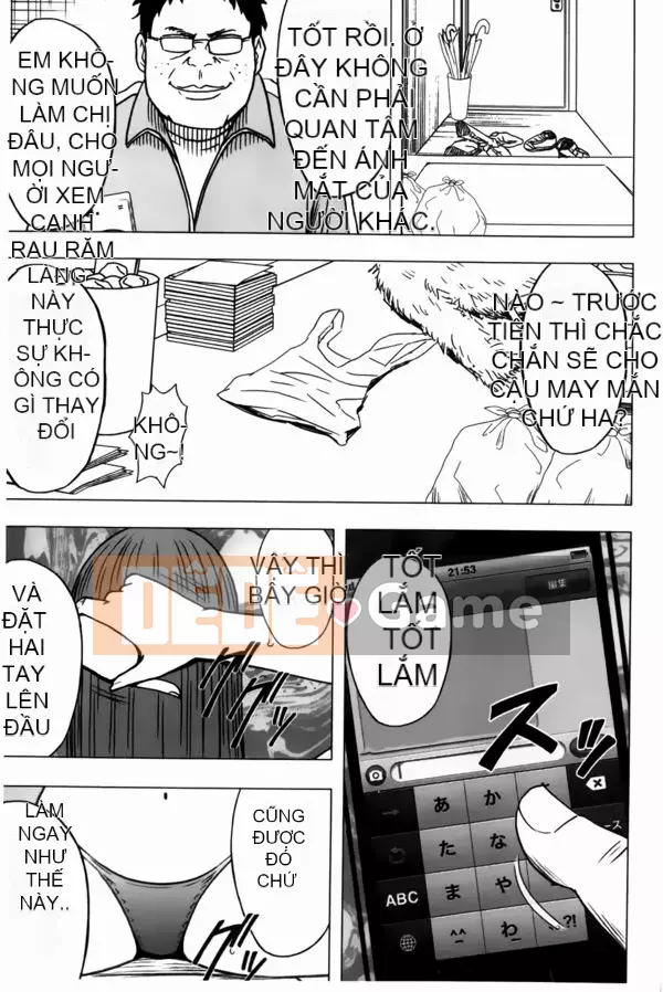 [Crimson] Chiến dịch cưỡng bức thần tượng ~ Điều tôi đặt hàng bằng điện thoại thông minh của mình đã thành sự thật ~ 1+2 [Bản hoàn chỉnh]