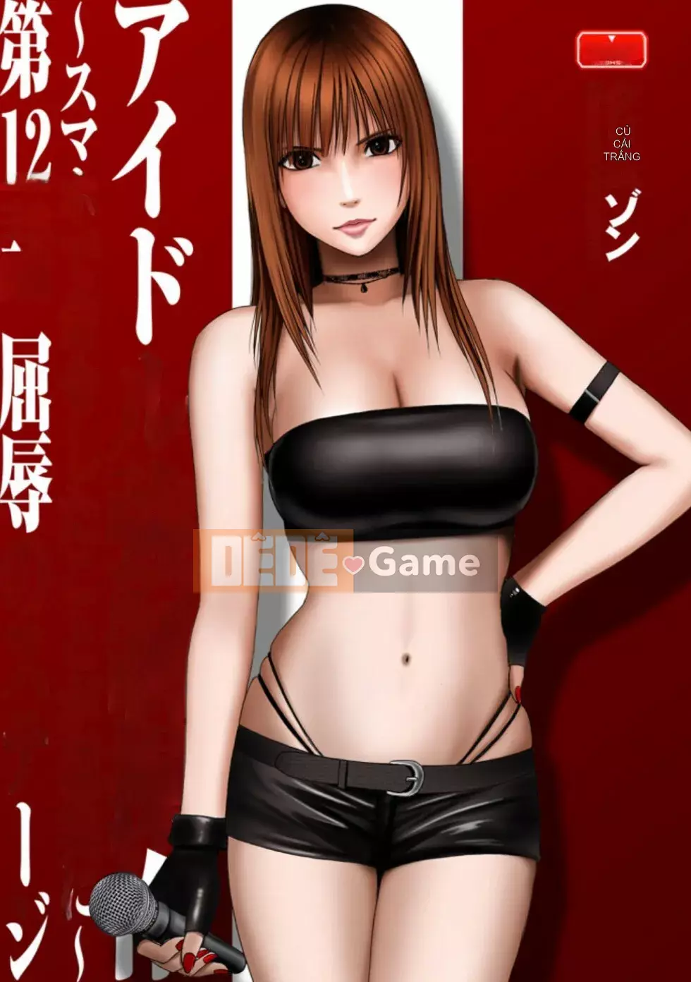 [Crimson] Chiến dịch cưỡng bức thần tượng ~ Điều tôi đặt hàng bằng điện thoại thông minh của mình đã thành sự thật ~ 1+2 [Bản hoàn chỉnh]