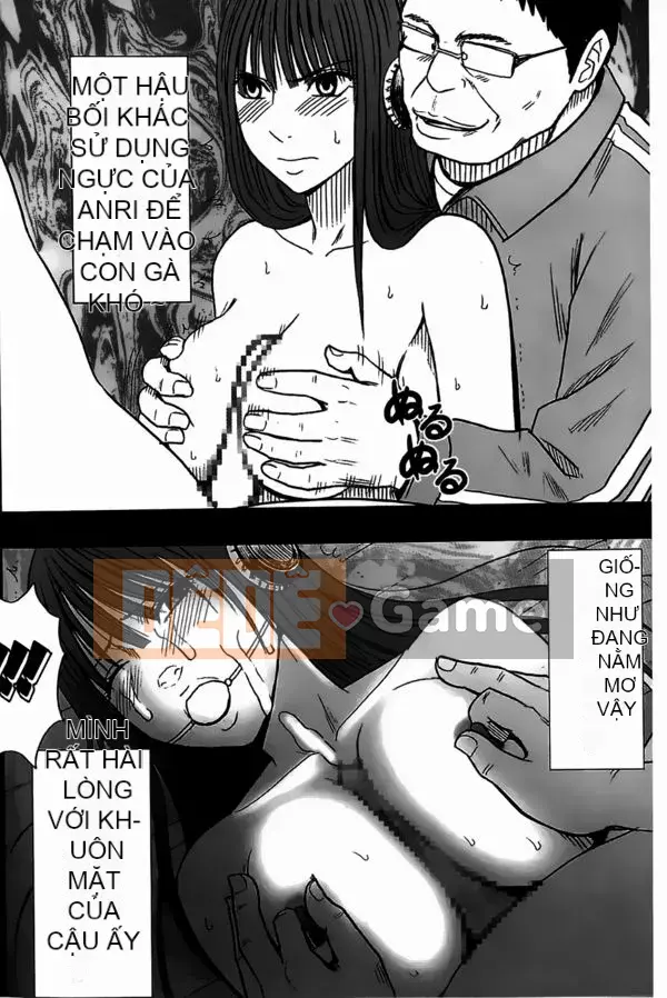 [Crimson] Chiến dịch cưỡng bức thần tượng ~ Điều tôi đặt hàng bằng điện thoại thông minh của mình đã thành sự thật ~ 1+2 [Bản hoàn chỉnh]