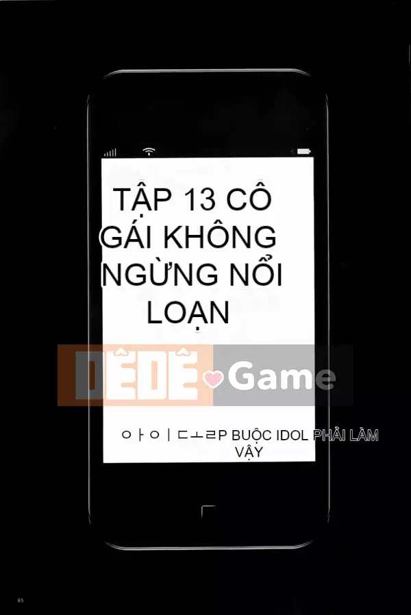 [Crimson] Chiến dịch cưỡng bức thần tượng ~ Điều tôi đặt hàng bằng điện thoại thông minh của mình đã thành sự thật ~ 1+2 [Bản hoàn chỉnh]