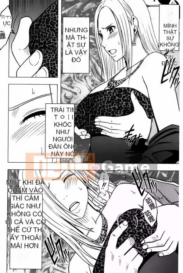 [Crimson] Chiến dịch cưỡng bức thần tượng ~ Điều tôi đặt hàng bằng điện thoại thông minh của mình đã thành sự thật ~ 1+2 [Bản hoàn chỉnh]