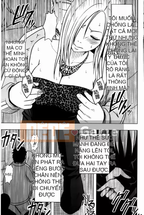 [Crimson] Chiến dịch cưỡng bức thần tượng ~ Điều tôi đặt hàng bằng điện thoại thông minh của mình đã thành sự thật ~ 1+2 [Bản hoàn chỉnh]