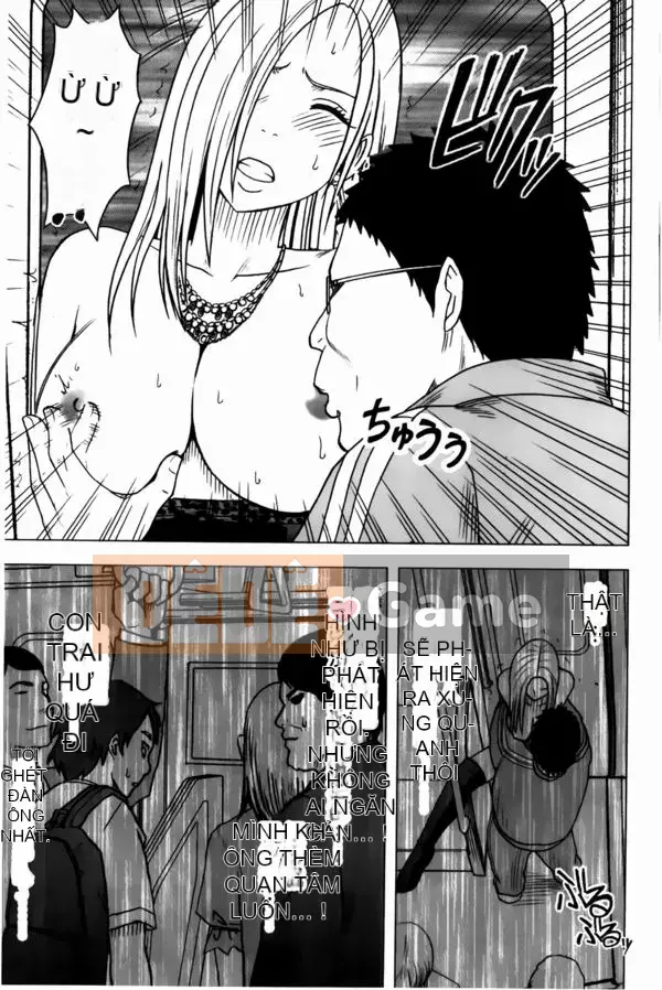 [Crimson] Chiến dịch cưỡng bức thần tượng ~ Điều tôi đặt hàng bằng điện thoại thông minh của mình đã thành sự thật ~ 1+2 [Bản hoàn chỉnh]