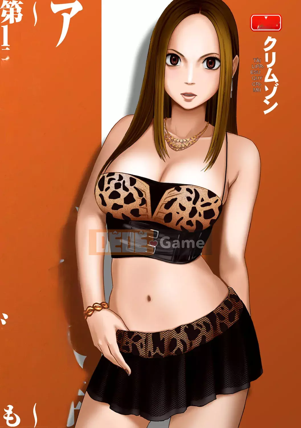 [Crimson] Chiến dịch cưỡng bức thần tượng ~ Điều tôi đặt hàng bằng điện thoại thông minh của mình đã thành sự thật ~ 1+2 [Bản hoàn chỉnh]