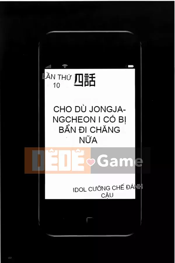 [Crimson] Chiến dịch cưỡng bức thần tượng ~ Điều tôi đặt hàng bằng điện thoại thông minh của mình đã thành sự thật ~ 1+2 [Bản hoàn chỉnh]