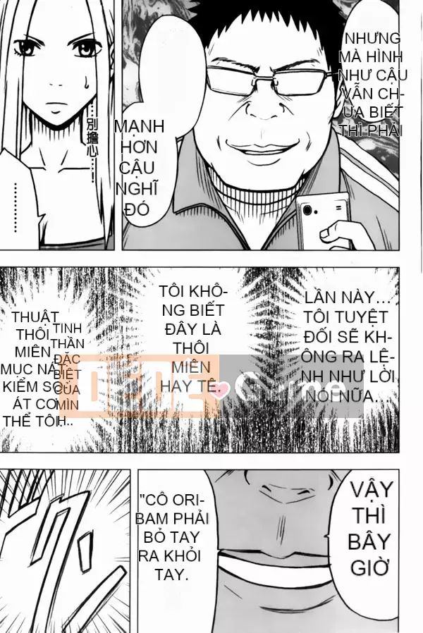 [Crimson] Chiến dịch cưỡng bức thần tượng ~ Điều tôi đặt hàng bằng điện thoại thông minh của mình đã thành sự thật ~ 1+2 [Bản hoàn chỉnh]