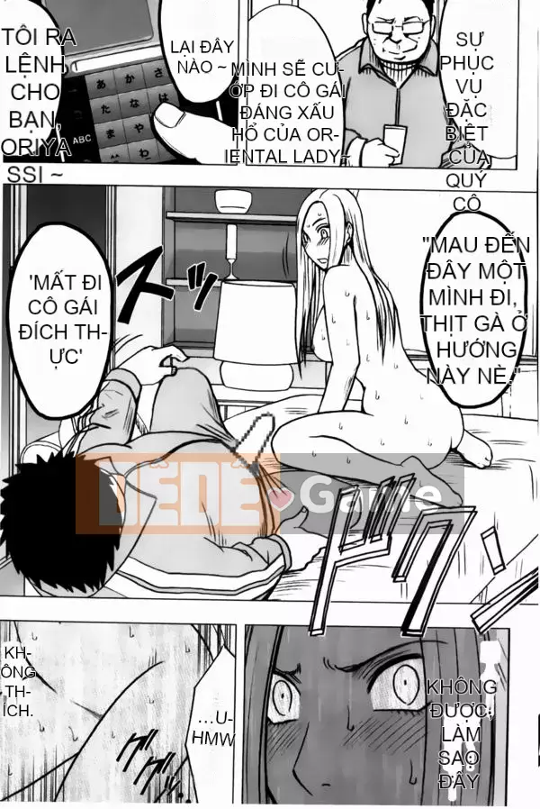 [Crimson] Chiến dịch cưỡng bức thần tượng ~ Điều tôi đặt hàng bằng điện thoại thông minh của mình đã thành sự thật ~ 1+2 [Bản hoàn chỉnh]