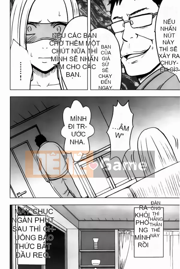 [Crimson] Chiến dịch cưỡng bức thần tượng ~ Điều tôi đặt hàng bằng điện thoại thông minh của mình đã thành sự thật ~ 1+2 [Bản hoàn chỉnh]