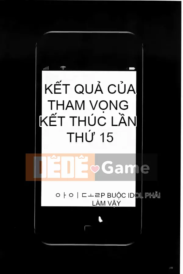 [Crimson] Chiến dịch cưỡng bức thần tượng ~ Điều tôi đặt hàng bằng điện thoại thông minh của mình đã thành sự thật ~ 1+2 [Bản hoàn chỉnh]