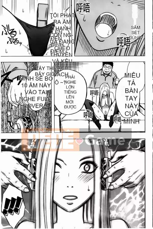 [Crimson] Chiến dịch cưỡng bức thần tượng ~ Điều tôi đặt hàng bằng điện thoại thông minh của mình đã thành sự thật ~ 1+2 [Bản hoàn chỉnh]