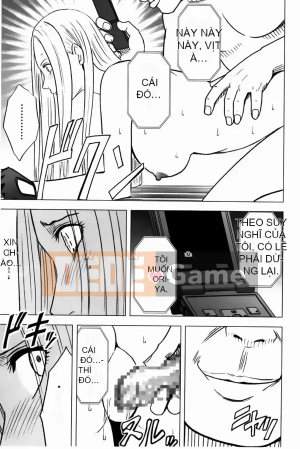 [Crimson] Chiến dịch cưỡng bức thần tượng ~ Điều tôi đặt hàng bằng điện thoại thông minh của mình đã thành sự thật ~ 1+2 [Bản hoàn chỉnh]