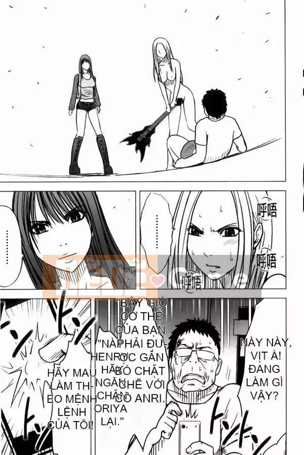 [Crimson] Chiến dịch cưỡng bức thần tượng ~ Điều tôi đặt hàng bằng điện thoại thông minh của mình đã thành sự thật ~ 1+2 [Bản hoàn chỉnh]