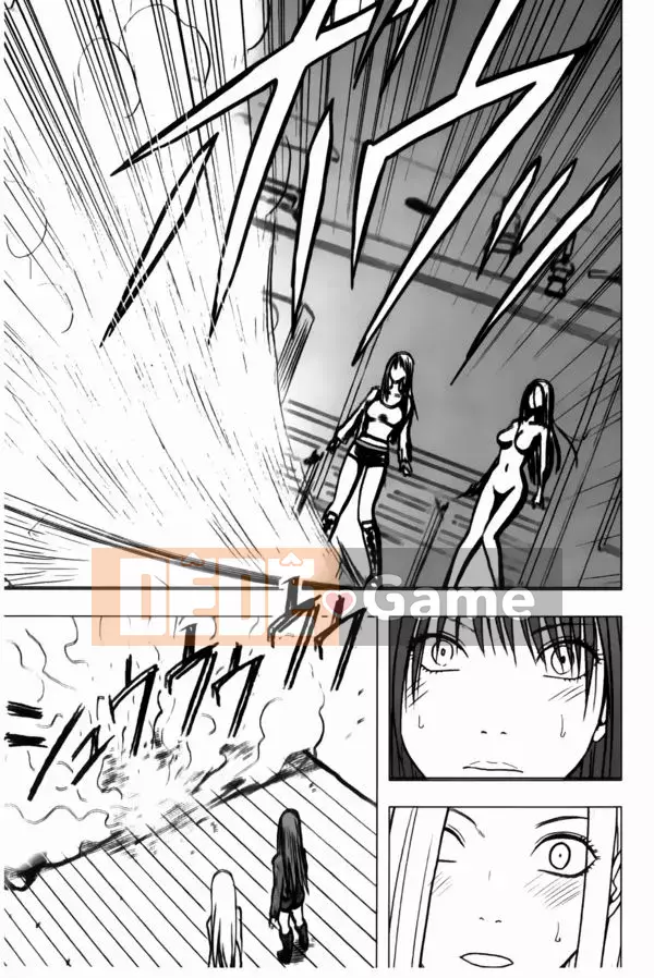 [Crimson] Chiến dịch cưỡng bức thần tượng ~ Điều tôi đặt hàng bằng điện thoại thông minh của mình đã thành sự thật ~ 1+2 [Bản hoàn chỉnh]