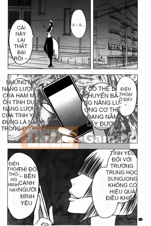 [Crimson] Chiến dịch cưỡng bức thần tượng ~ Điều tôi đặt hàng bằng điện thoại thông minh của mình đã thành sự thật ~ 1+2 [Bản hoàn chỉnh]