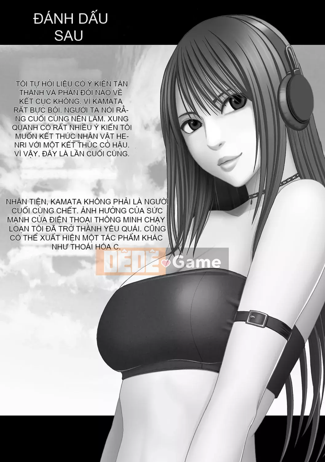 [Crimson] Chiến dịch cưỡng bức thần tượng ~ Điều tôi đặt hàng bằng điện thoại thông minh của mình đã thành sự thật ~ 1+2 [Bản hoàn chỉnh]