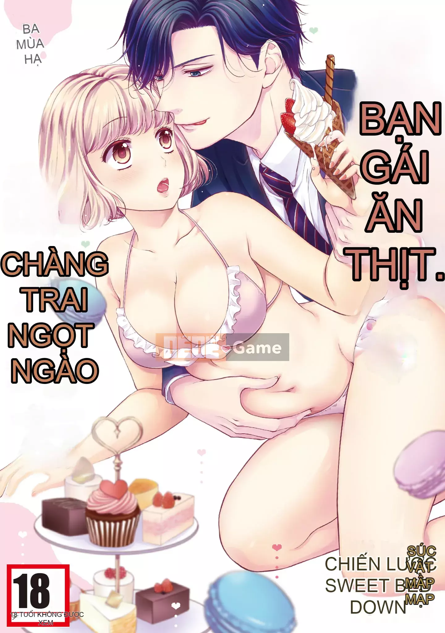 [Sanxia] Bạn gái bằng thịt và bạn trai ngọt ngào ~ Trận chiến giảm cân trên giường ngọt ngào và béo ngậy ~