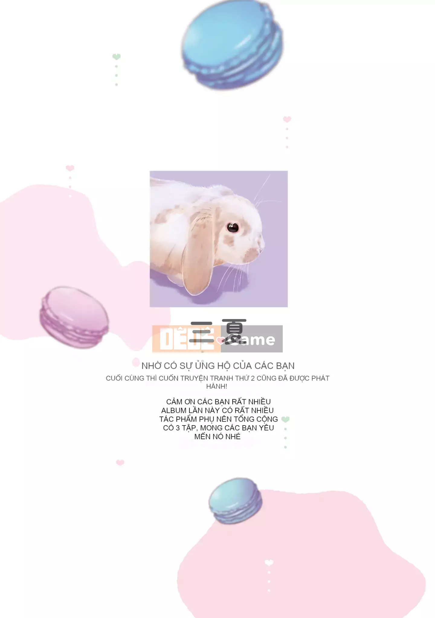 [Sanxia] Bạn gái bằng thịt và bạn trai ngọt ngào ~ Trận chiến giảm cân trên giường ngọt ngào và béo ngậy ~