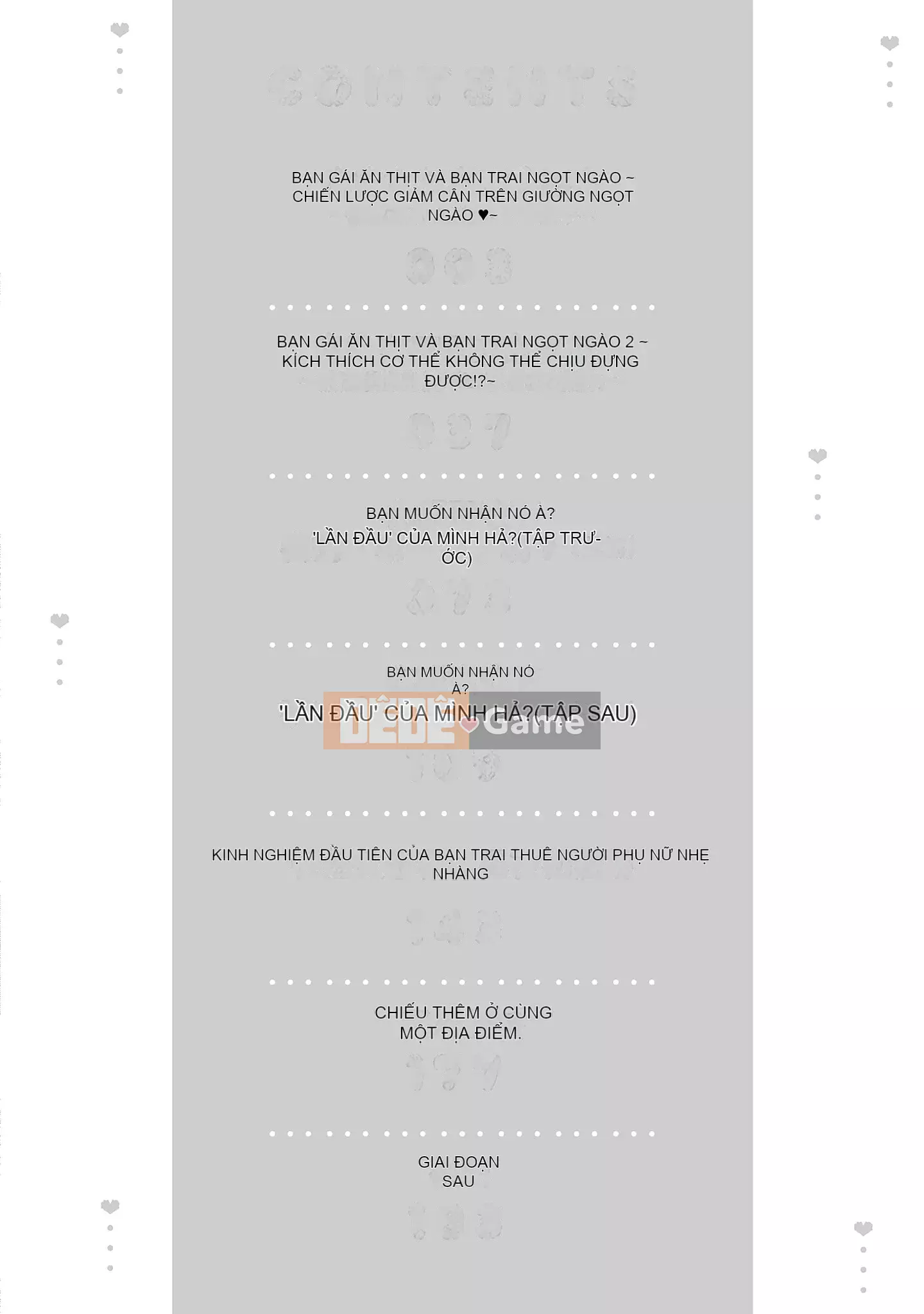 [Sanxia] Bạn gái bằng thịt và bạn trai ngọt ngào ~ Trận chiến giảm cân trên giường ngọt ngào và béo ngậy ~