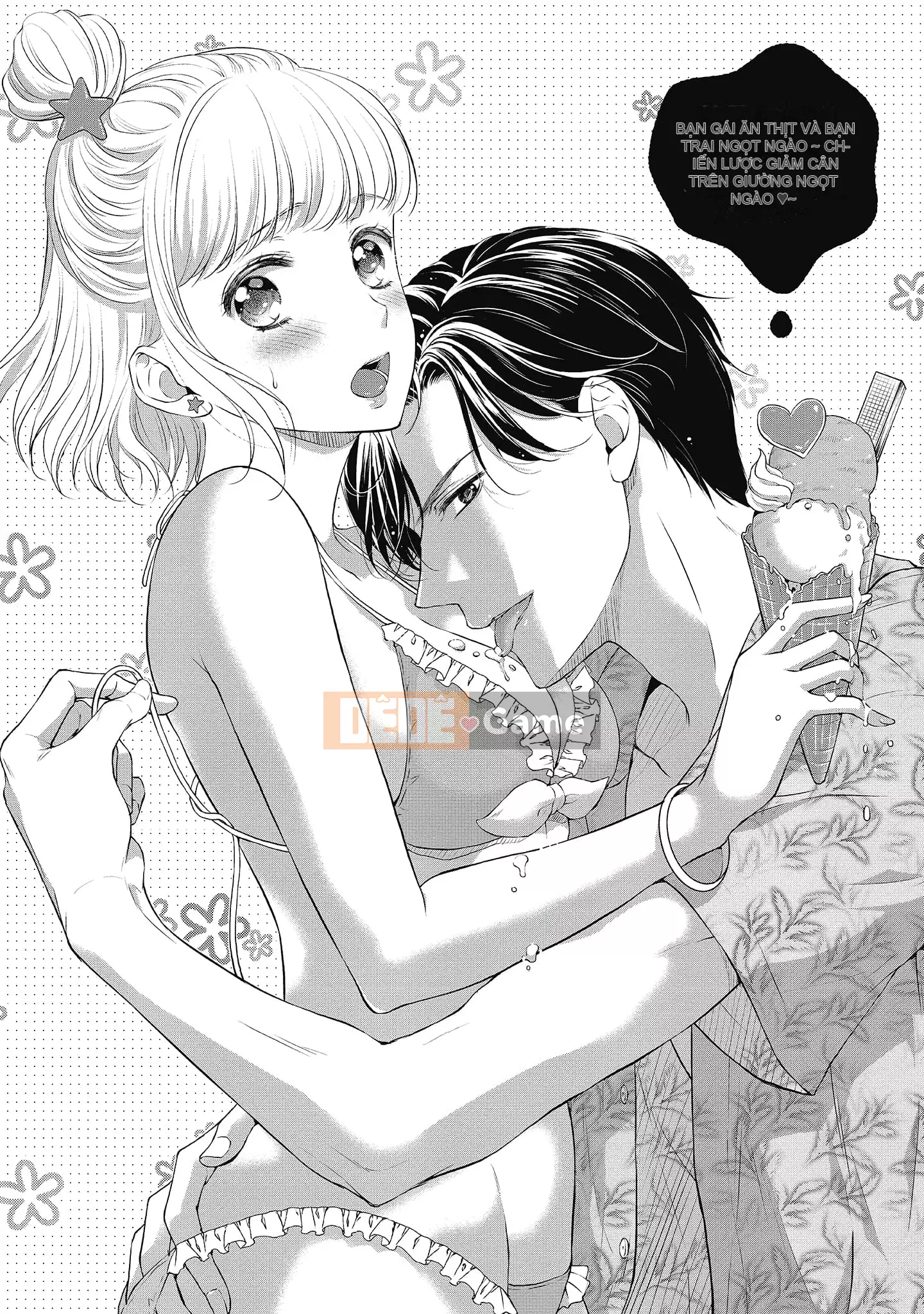 [Sanxia] Bạn gái bằng thịt và bạn trai ngọt ngào ~ Trận chiến giảm cân trên giường ngọt ngào và béo ngậy ~