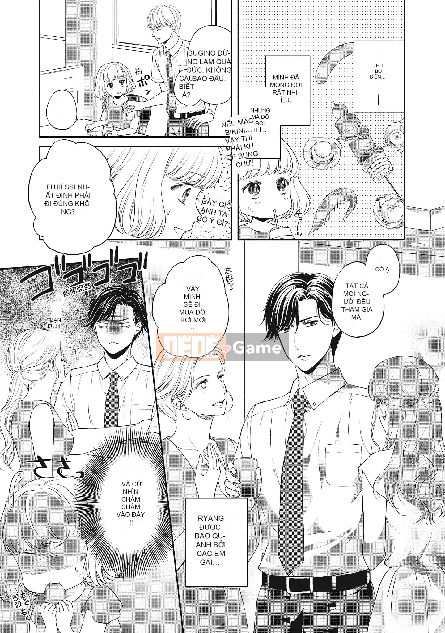 [Sanxia] Bạn gái bằng thịt và bạn trai ngọt ngào ~ Trận chiến giảm cân trên giường ngọt ngào và béo ngậy ~