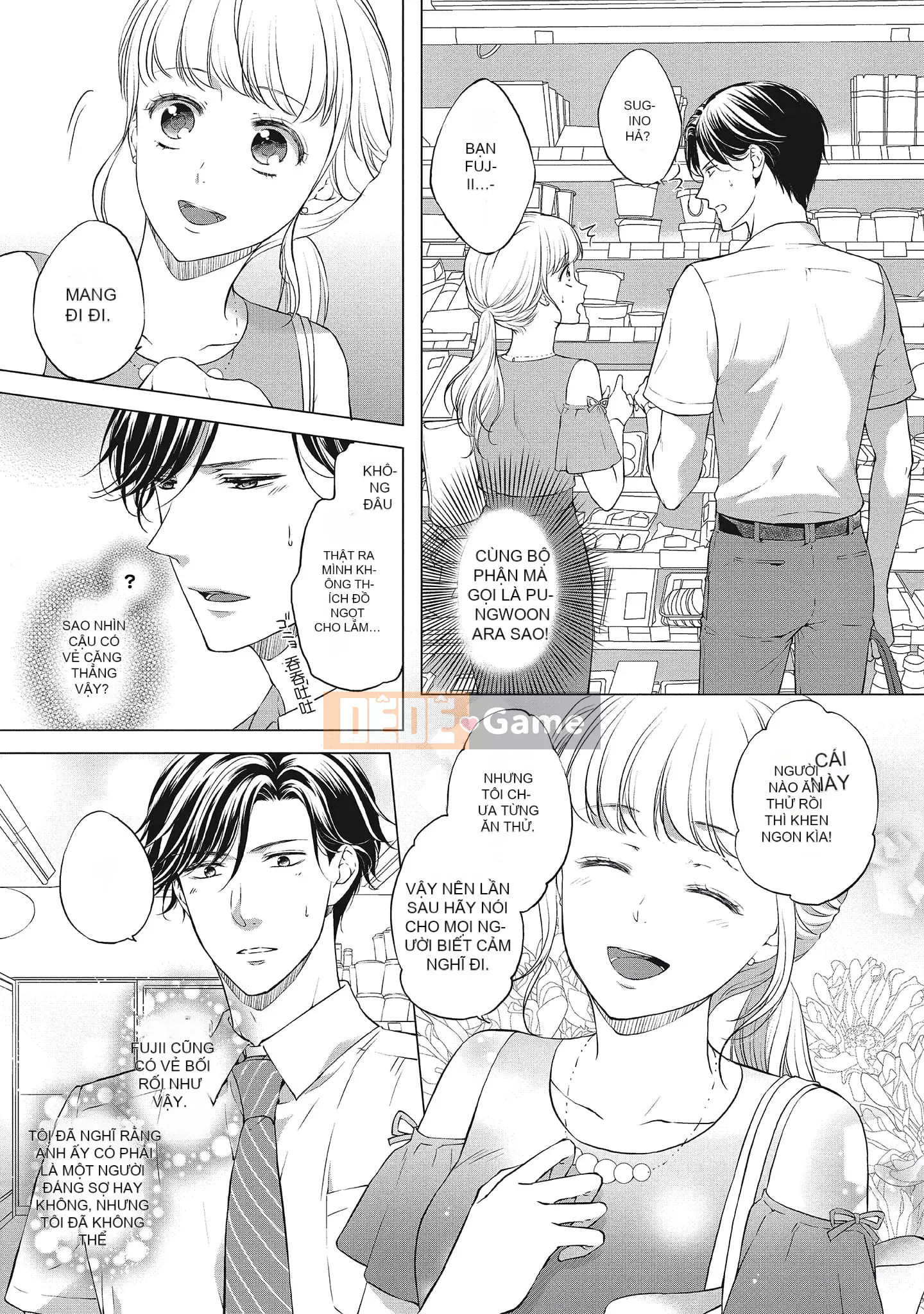 [Sanxia] Bạn gái bằng thịt và bạn trai ngọt ngào ~ Trận chiến giảm cân trên giường ngọt ngào và béo ngậy ~