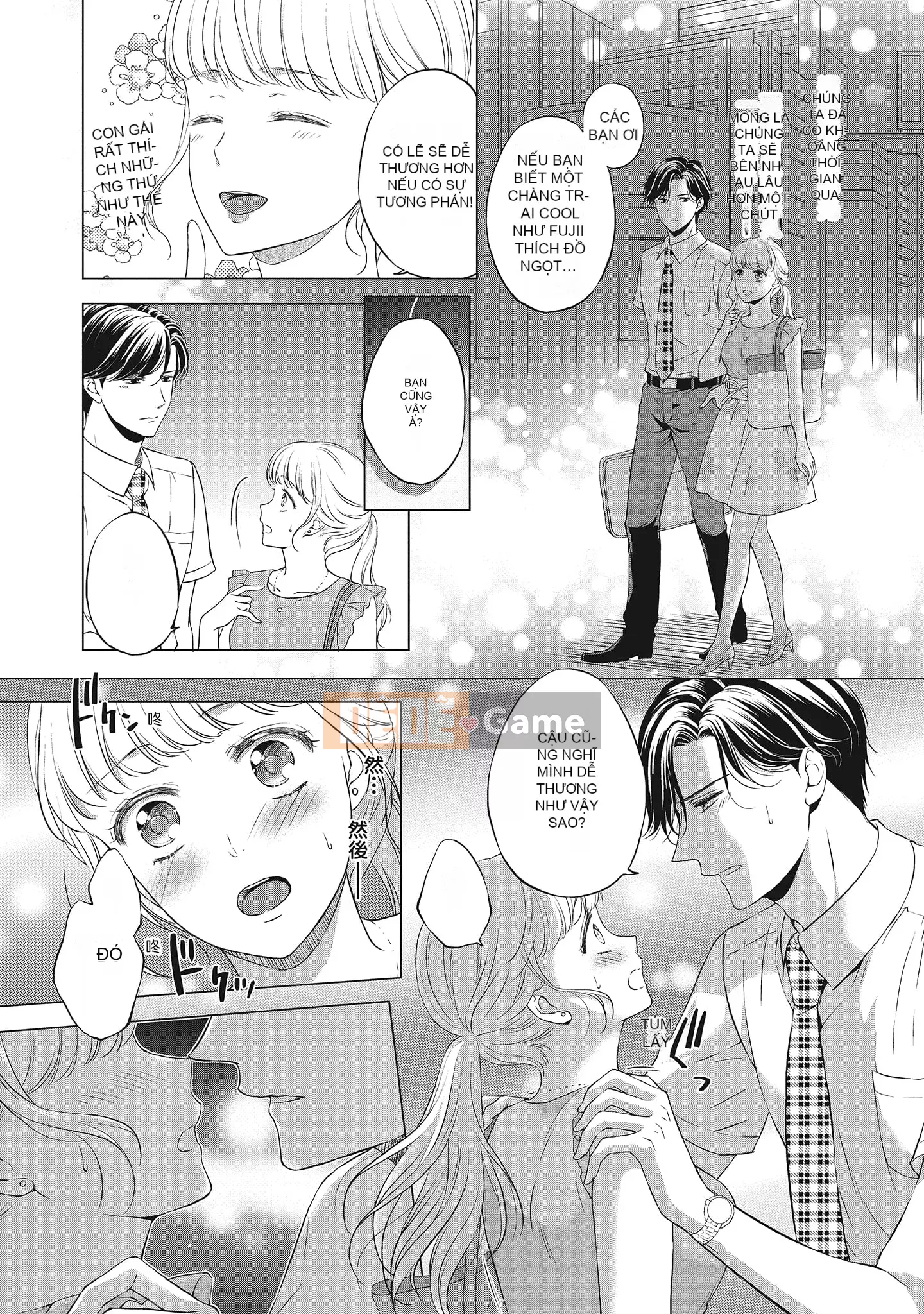 [Sanxia] Bạn gái bằng thịt và bạn trai ngọt ngào ~ Trận chiến giảm cân trên giường ngọt ngào và béo ngậy ~