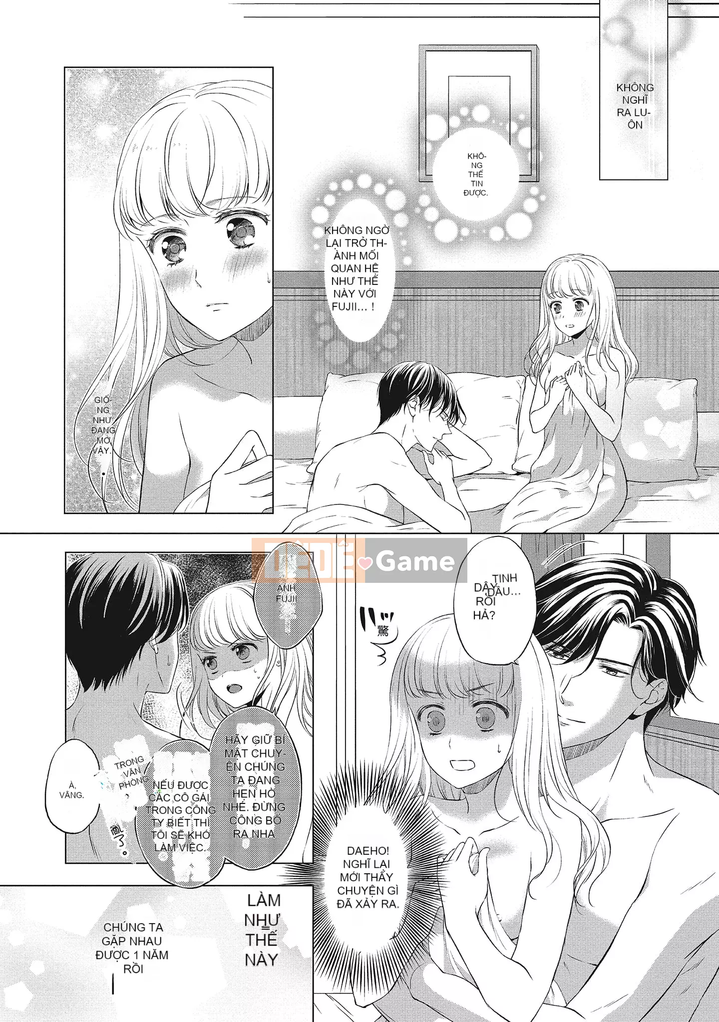 [Sanxia] Bạn gái bằng thịt và bạn trai ngọt ngào ~ Trận chiến giảm cân trên giường ngọt ngào và béo ngậy ~