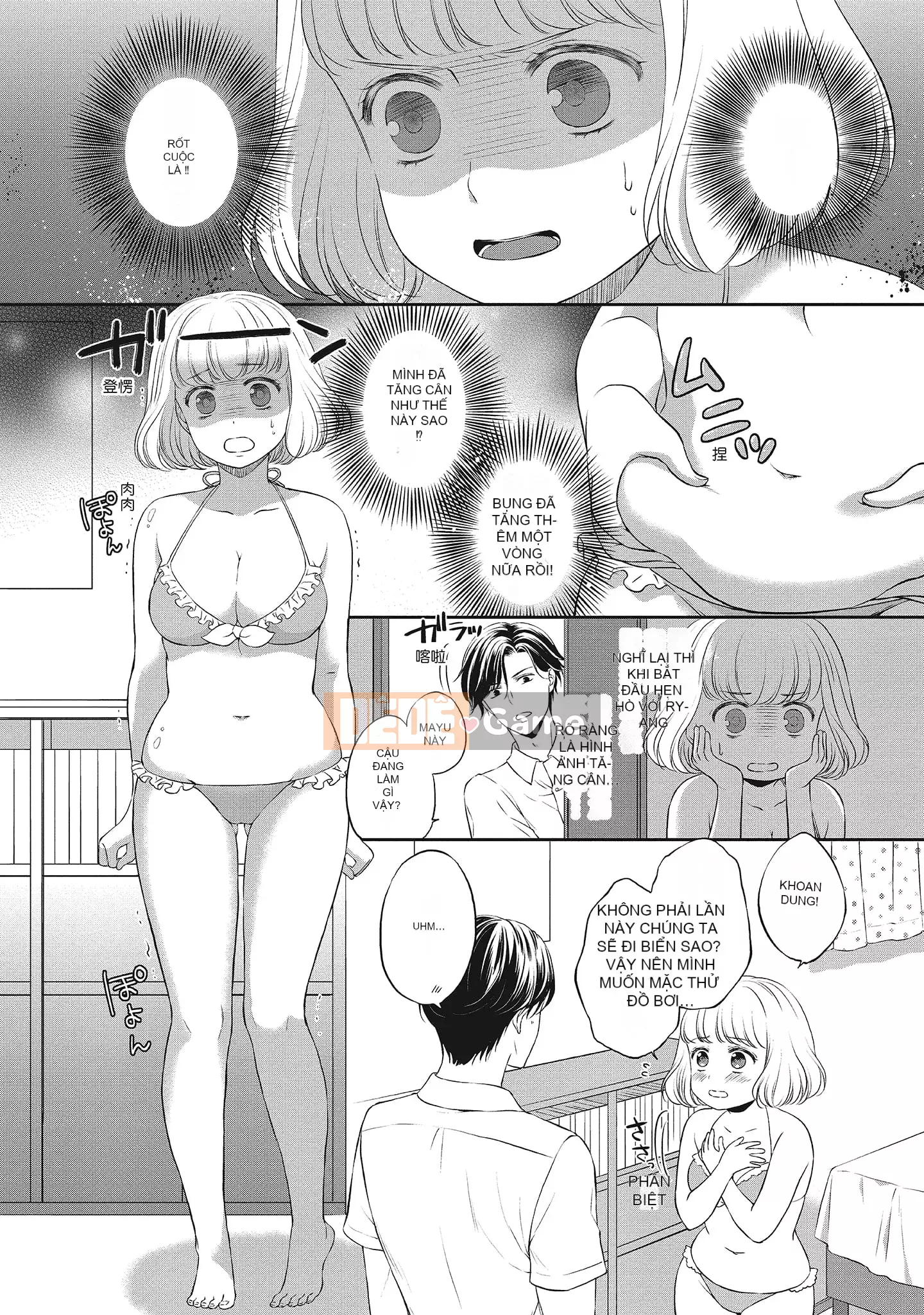 [Sanxia] Bạn gái bằng thịt và bạn trai ngọt ngào ~ Trận chiến giảm cân trên giường ngọt ngào và béo ngậy ~