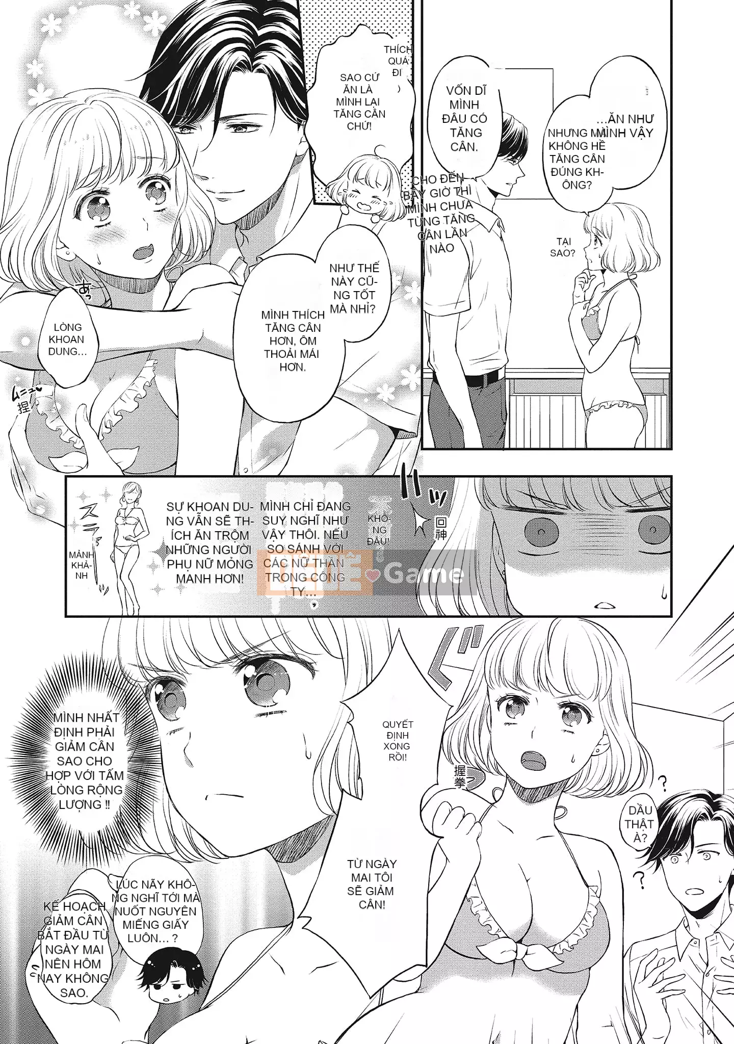 [Sanxia] Bạn gái bằng thịt và bạn trai ngọt ngào ~ Trận chiến giảm cân trên giường ngọt ngào và béo ngậy ~