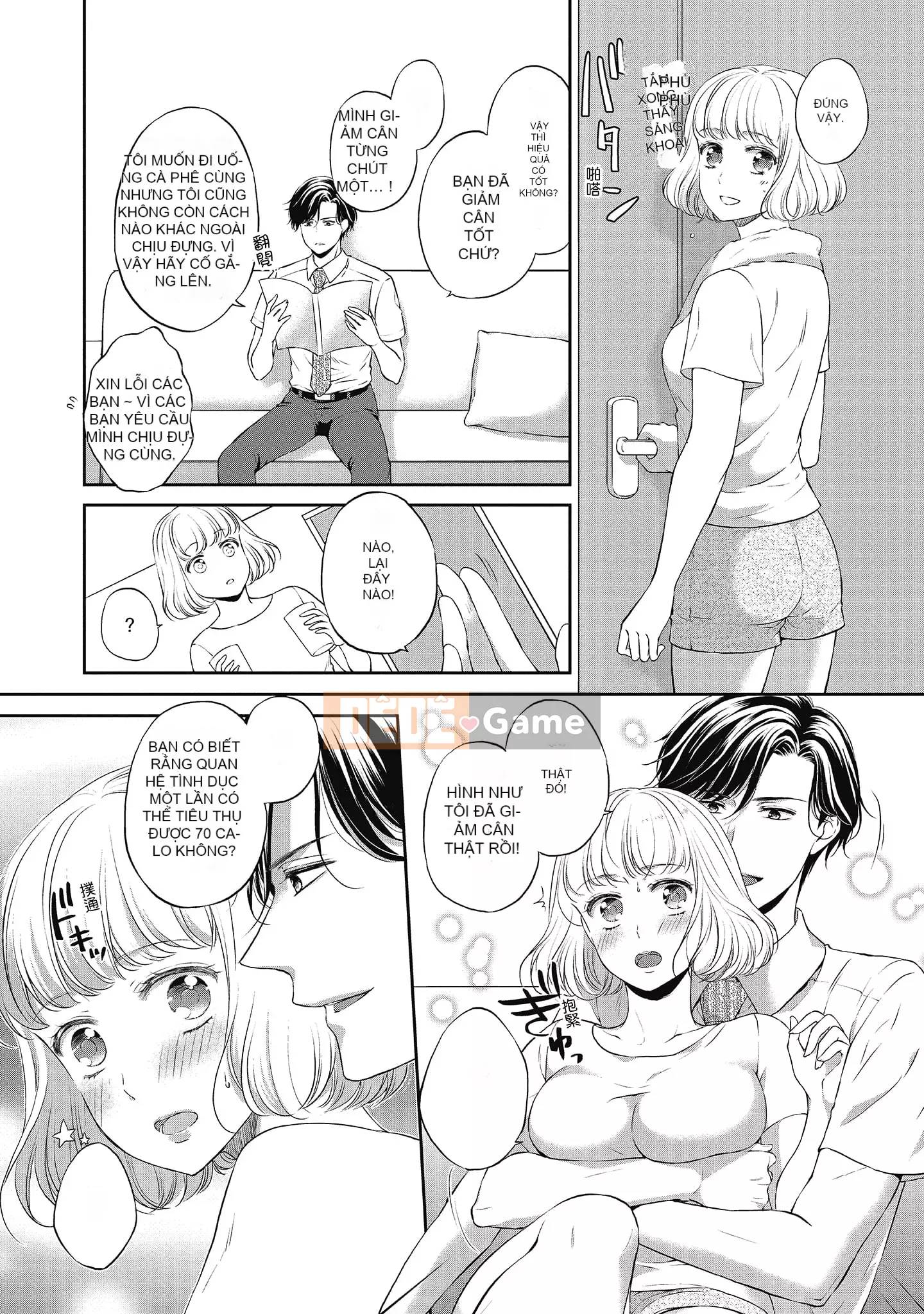 [Sanxia] Bạn gái bằng thịt và bạn trai ngọt ngào ~ Trận chiến giảm cân trên giường ngọt ngào và béo ngậy ~