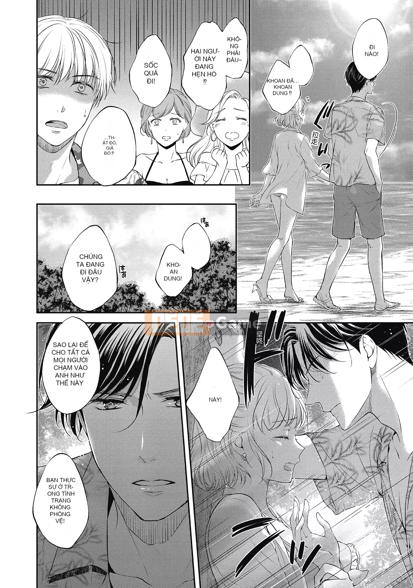 [Sanxia] Bạn gái bằng thịt và bạn trai ngọt ngào ~ Trận chiến giảm cân trên giường ngọt ngào và béo ngậy ~