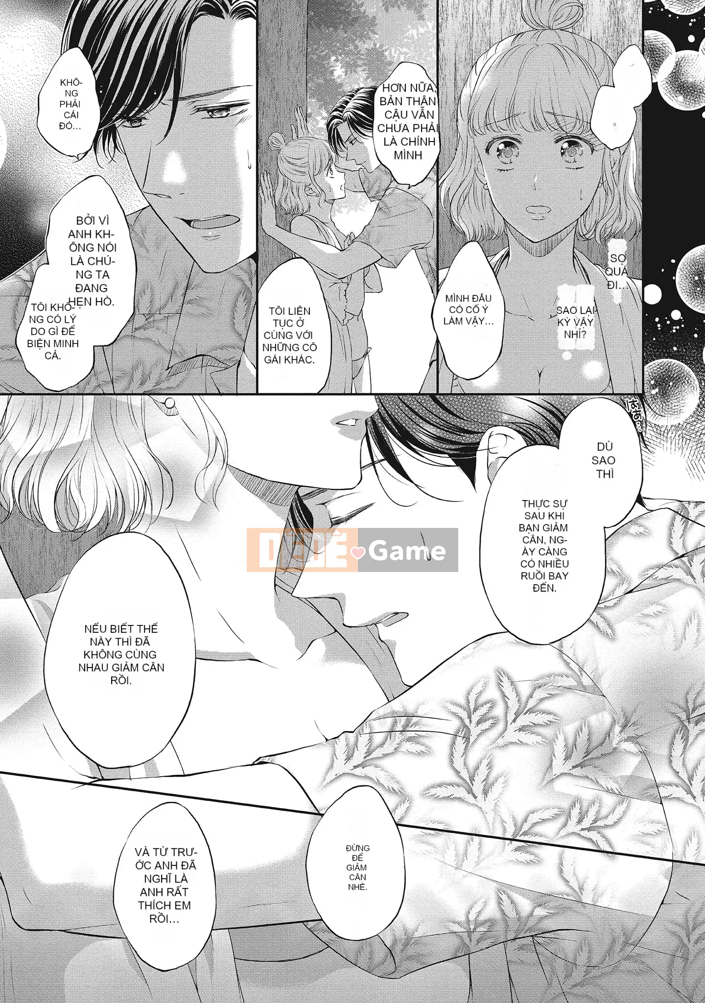 [Sanxia] Bạn gái bằng thịt và bạn trai ngọt ngào ~ Trận chiến giảm cân trên giường ngọt ngào và béo ngậy ~